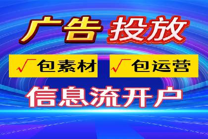 信息流营销案例：内容营销如何引发用户共鸣